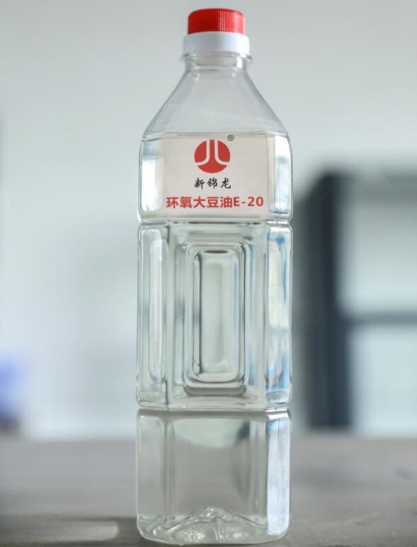 環氧大豆油E20